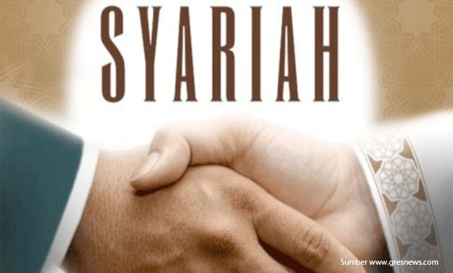 Mari Lebih Dekat Mengenal Perbankan Syariah