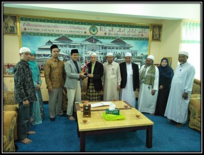 Penguatan hubungan kerjasama antara Masyarakat muslim Thailand dan Universitas Alma Ata